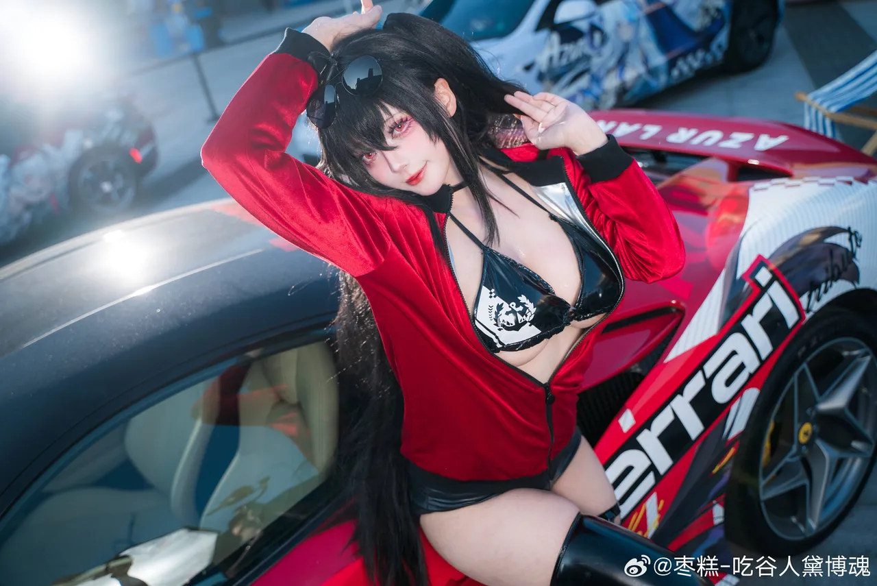 枣糕-吃谷人黛博魂-erohere302.webp