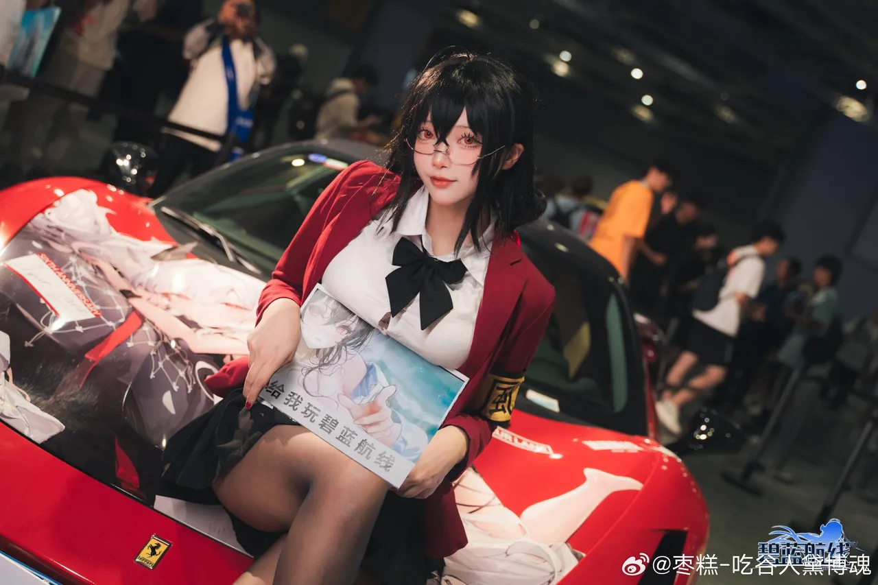 枣糕-吃谷人黛博魂-erohere90.webp
