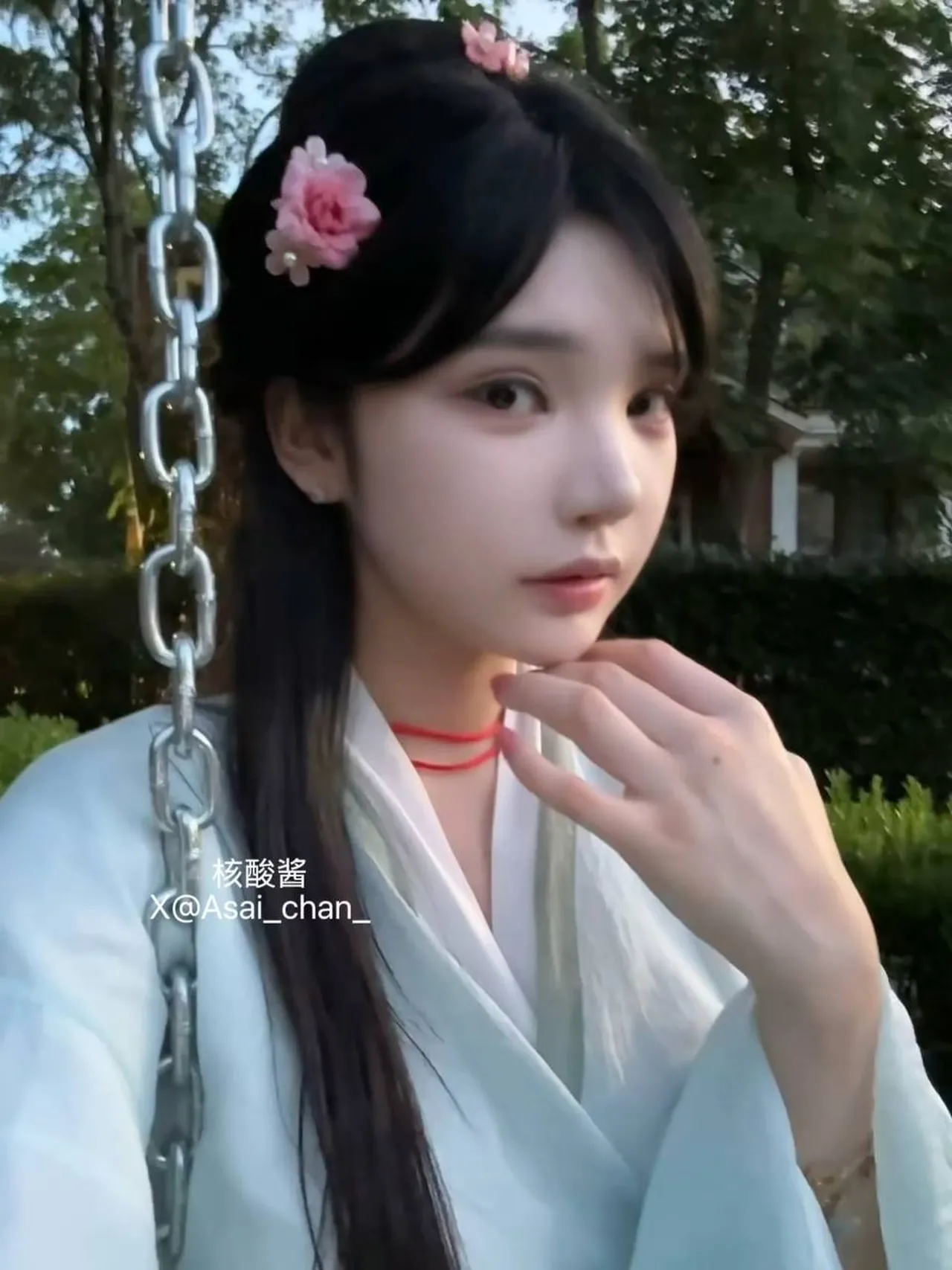 核酸酱 (Asai chan)  Shang Xin Ci - Reverend Insanity-erohere25.webp