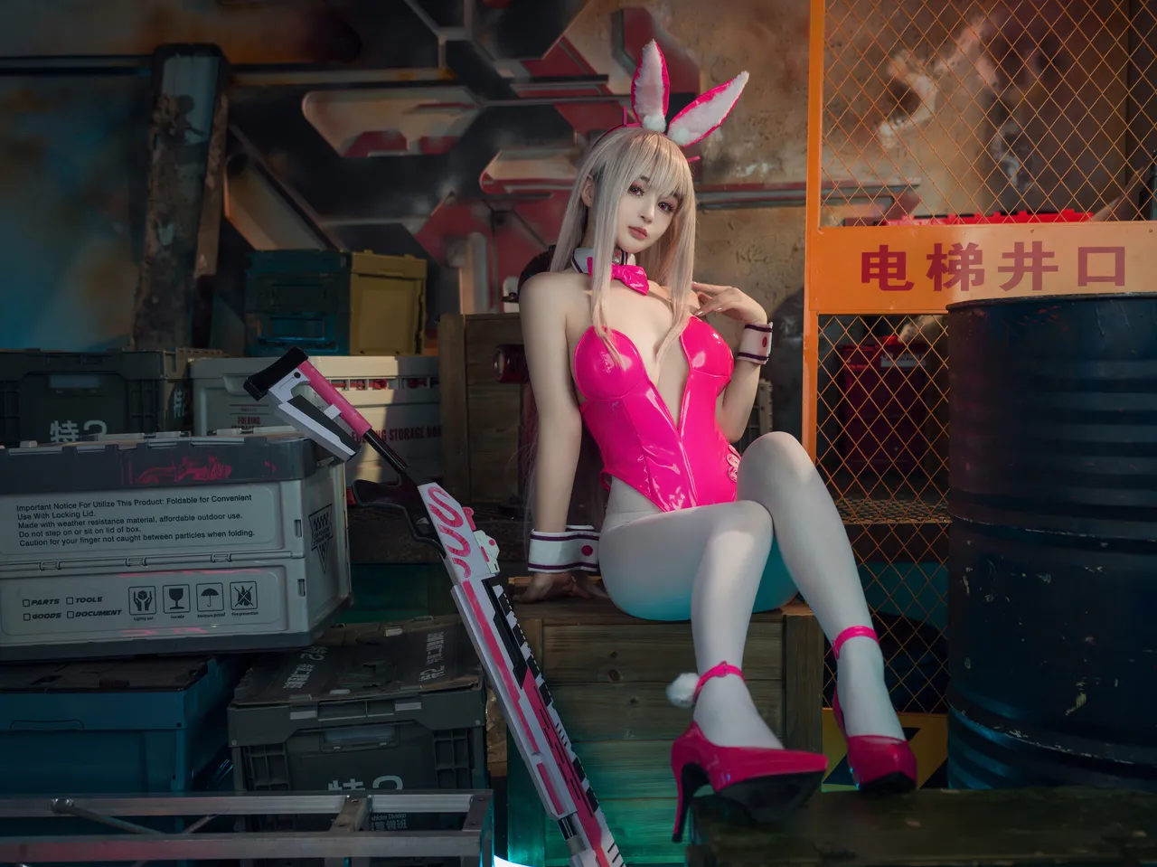 桜井宁宁 - 毒蛇兔女郎-erohere19.webp