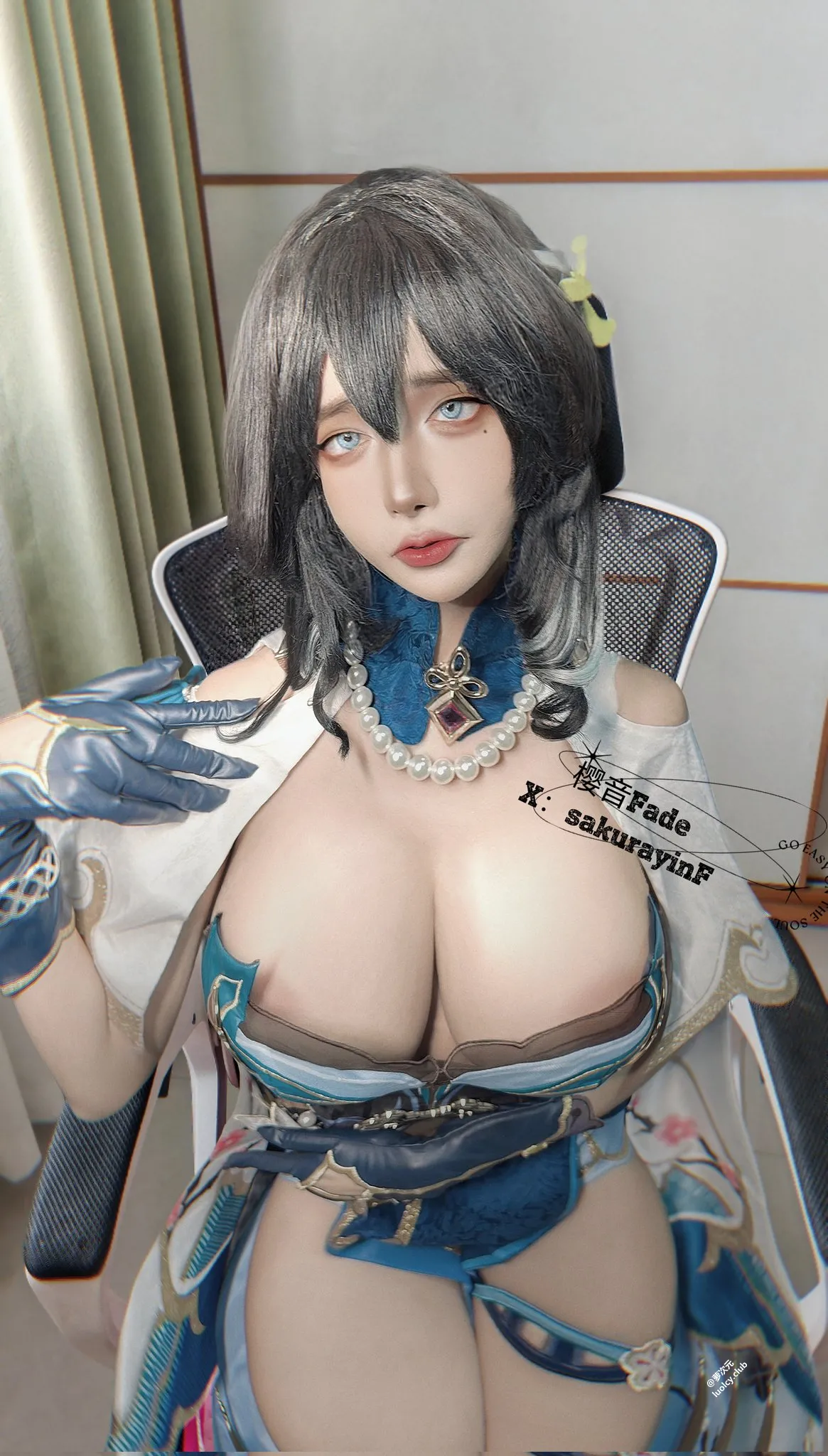 樱音Fade - Pack - correction-erohere217.webp