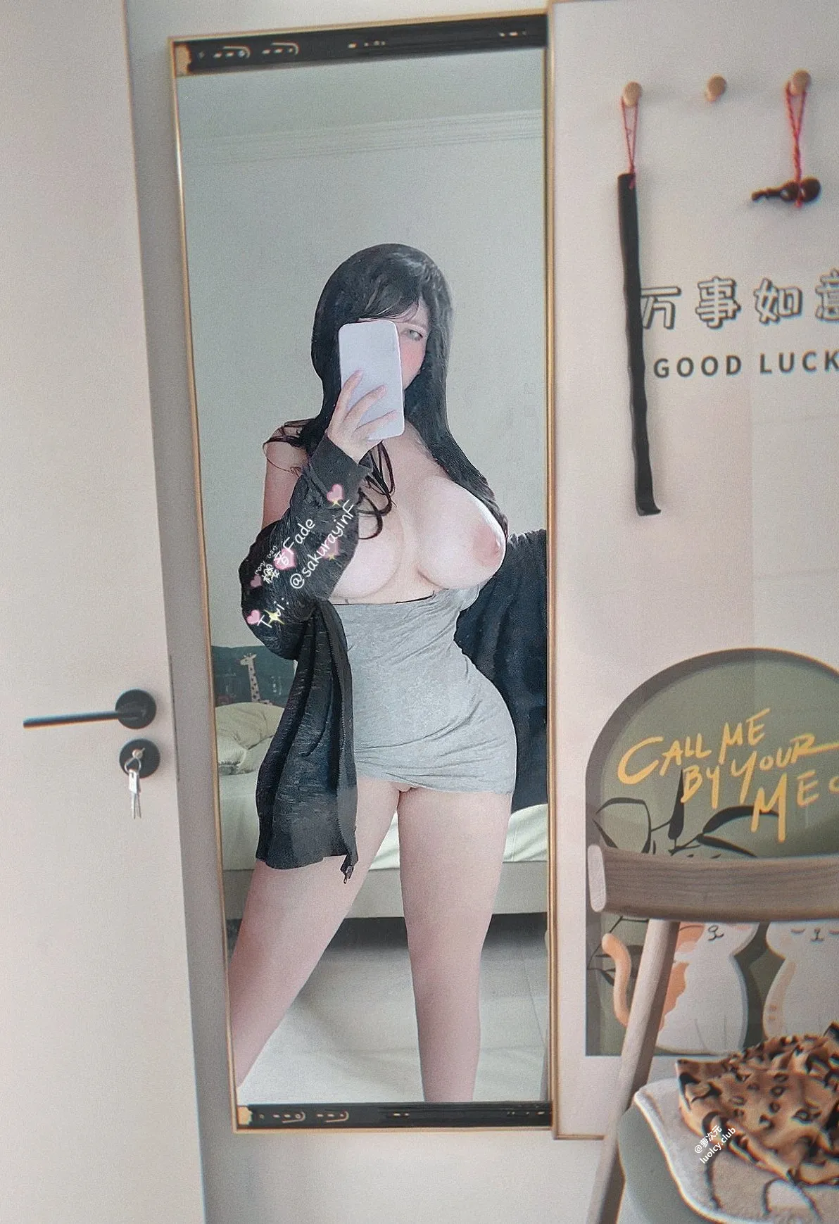樱音Fade - Pack - correction-erohere251.webp