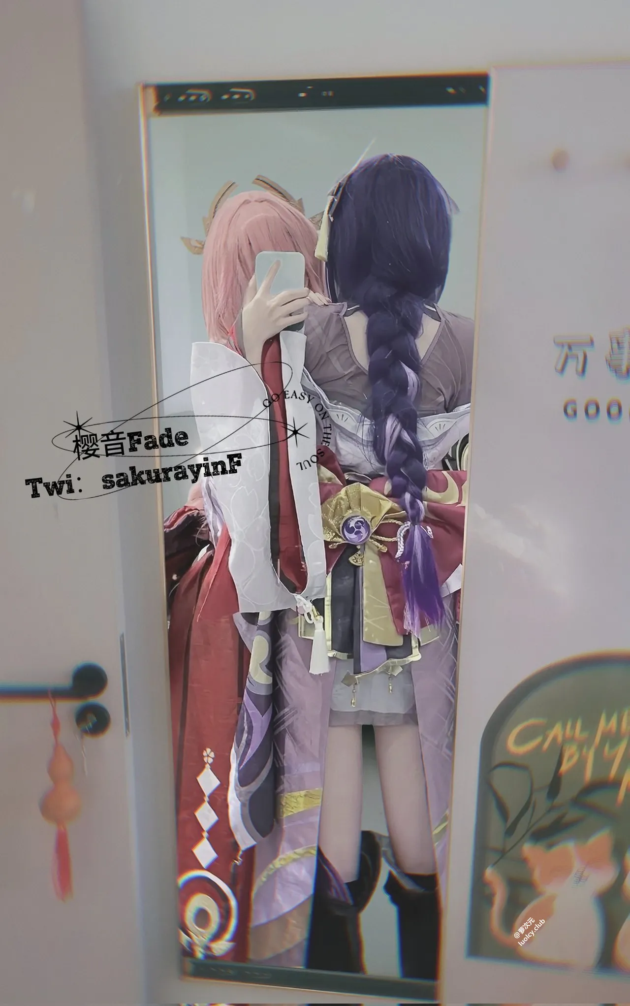 樱音Fade - Pack - correction-erohere276.webp