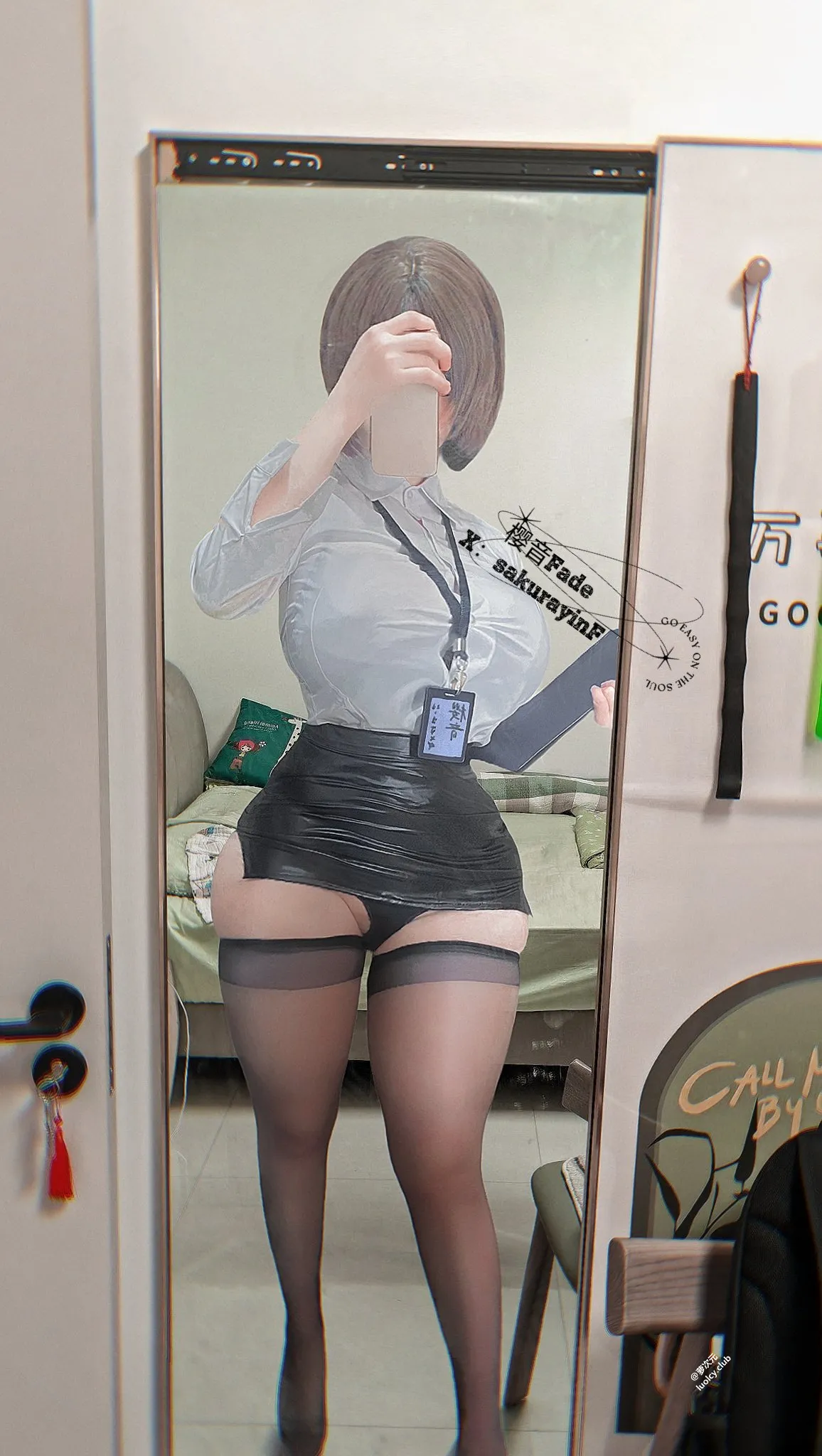 樱音Fade - Pack - correction-erohere39.webp