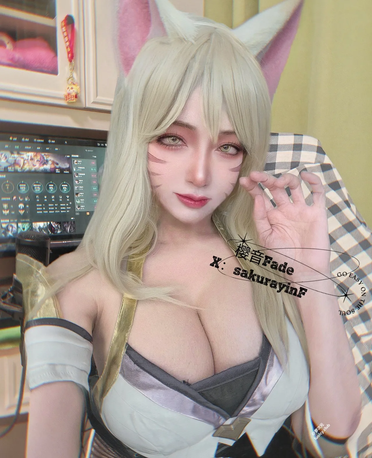 樱音Fade - Pack - correction-erohere47.webp
