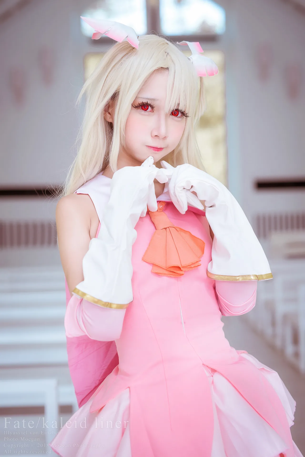 沖田凜花Rinka - Fate kaleid liner-Illya-erohere12.webp