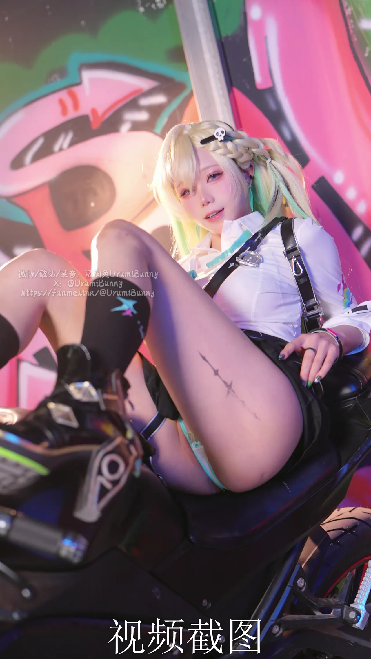 湿润兔UrumiBunny - 呜潮-琳奈-erohere117.webp