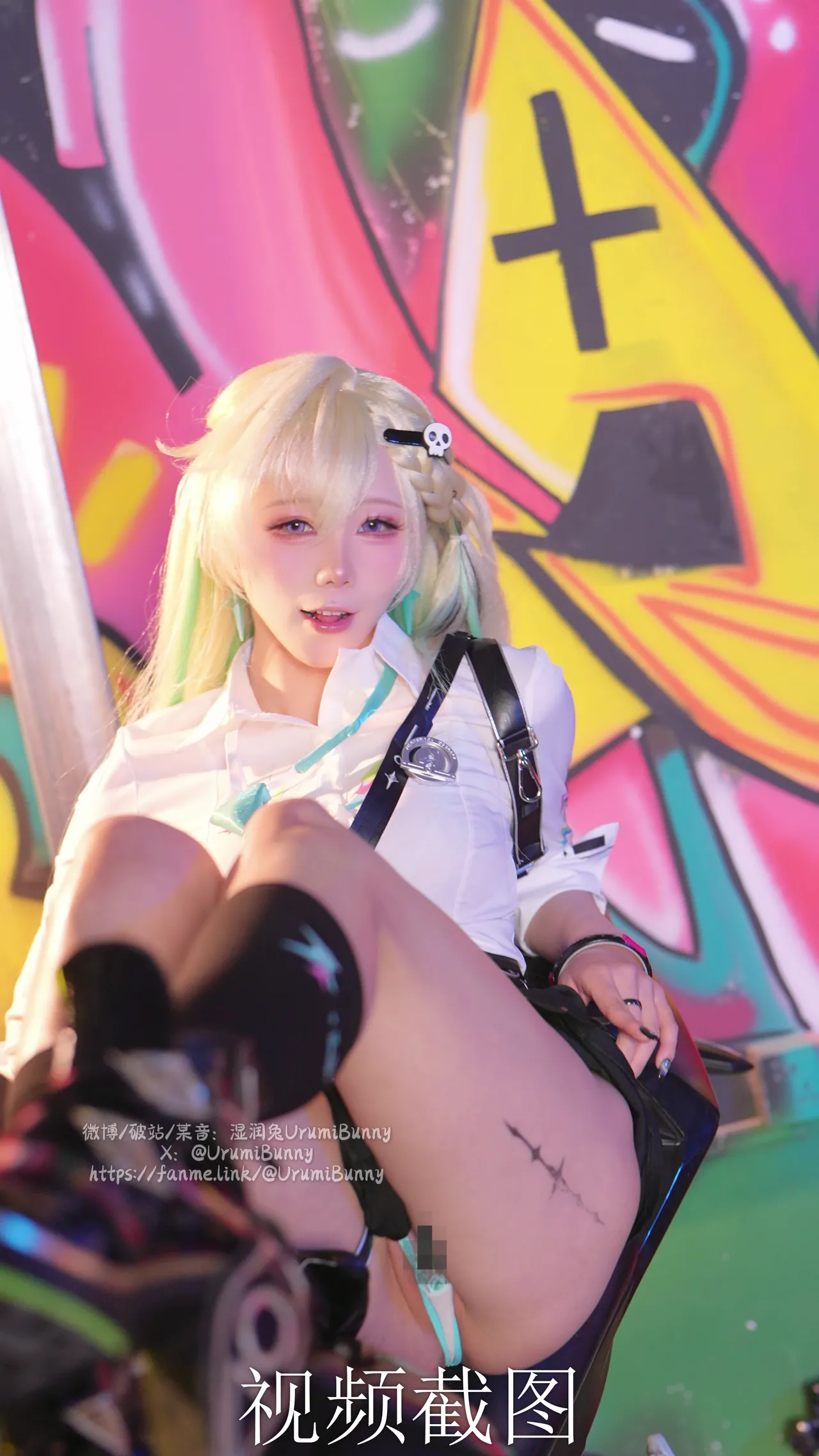 湿润兔UrumiBunny - 呜潮-琳奈-erohere122.webp