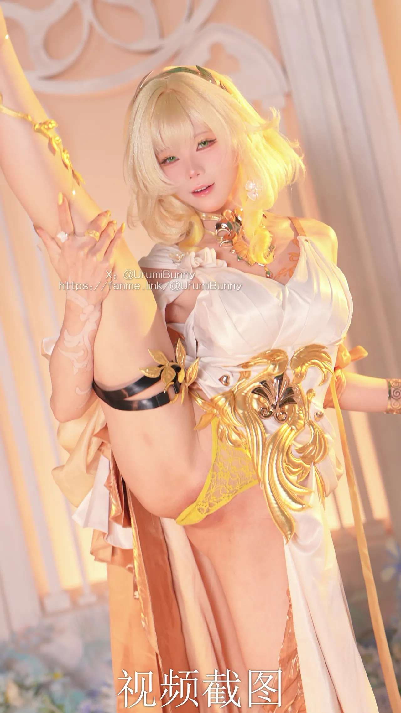 湿润兔UrumiBunny - Aglaea-erohere120.webp