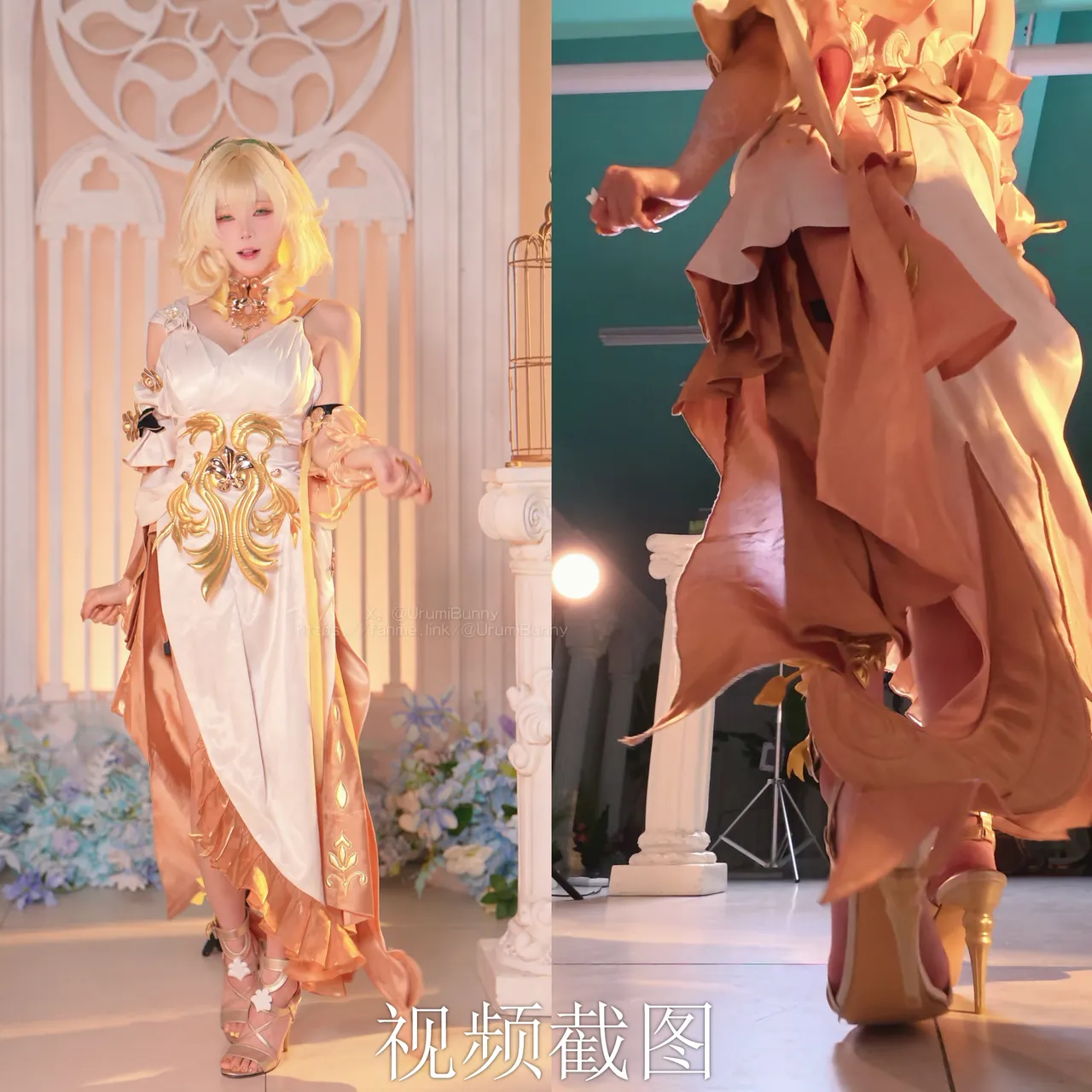 湿润兔UrumiBunny - Aglaea-erohere125.webp