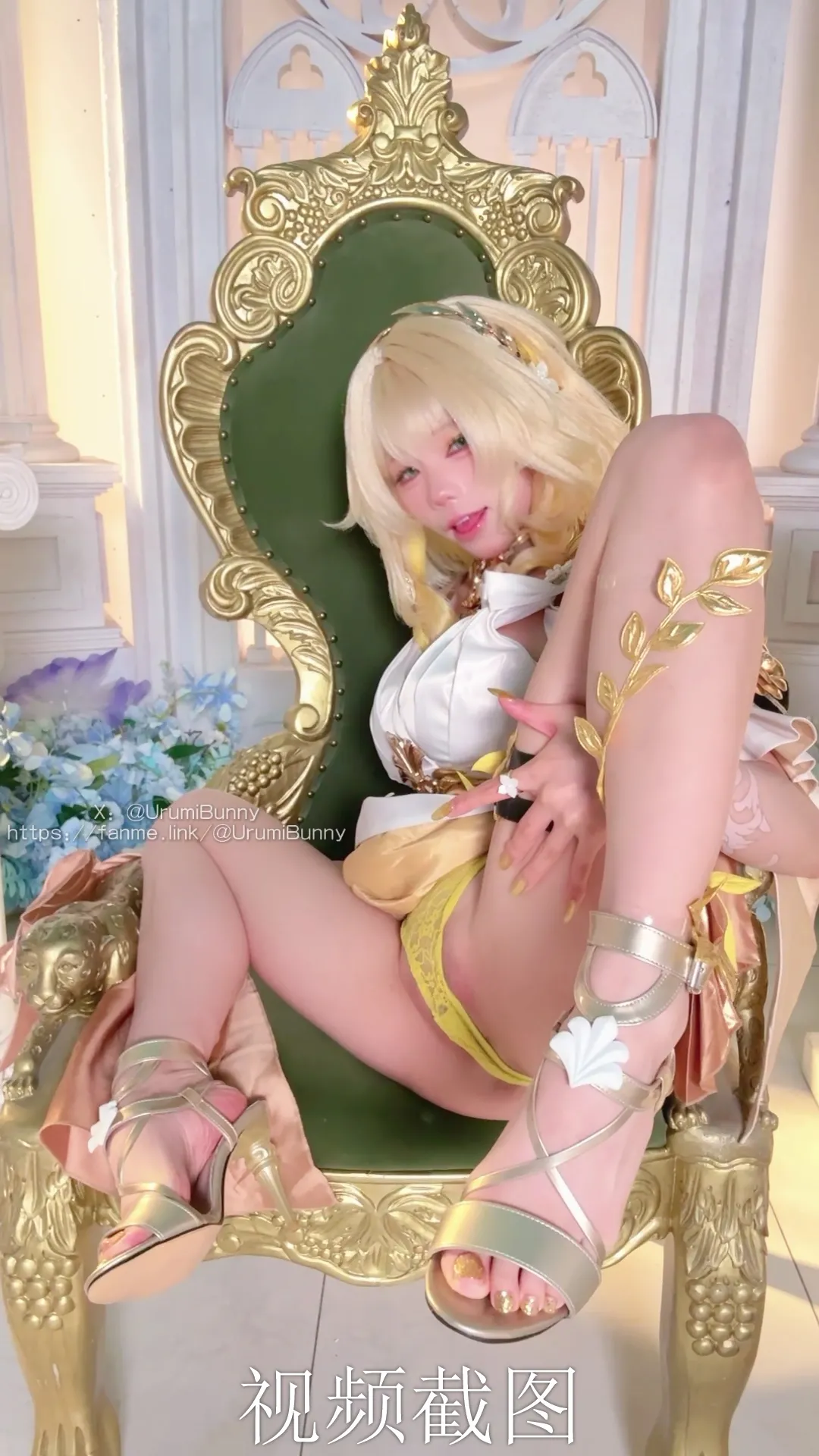 湿润兔UrumiBunny - Aglaea-erohere127.webp