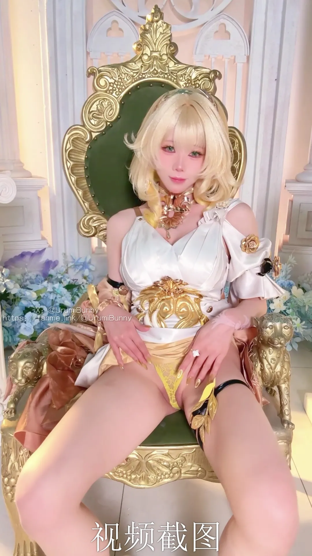 湿润兔UrumiBunny - Aglaea-erohere128.webp