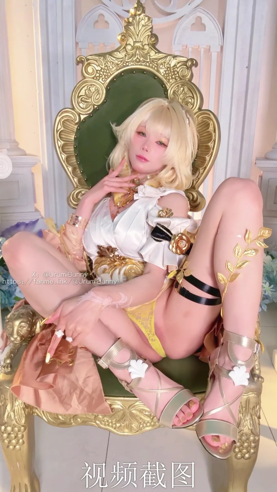 湿润兔UrumiBunny - Aglaea-erohere132.webp