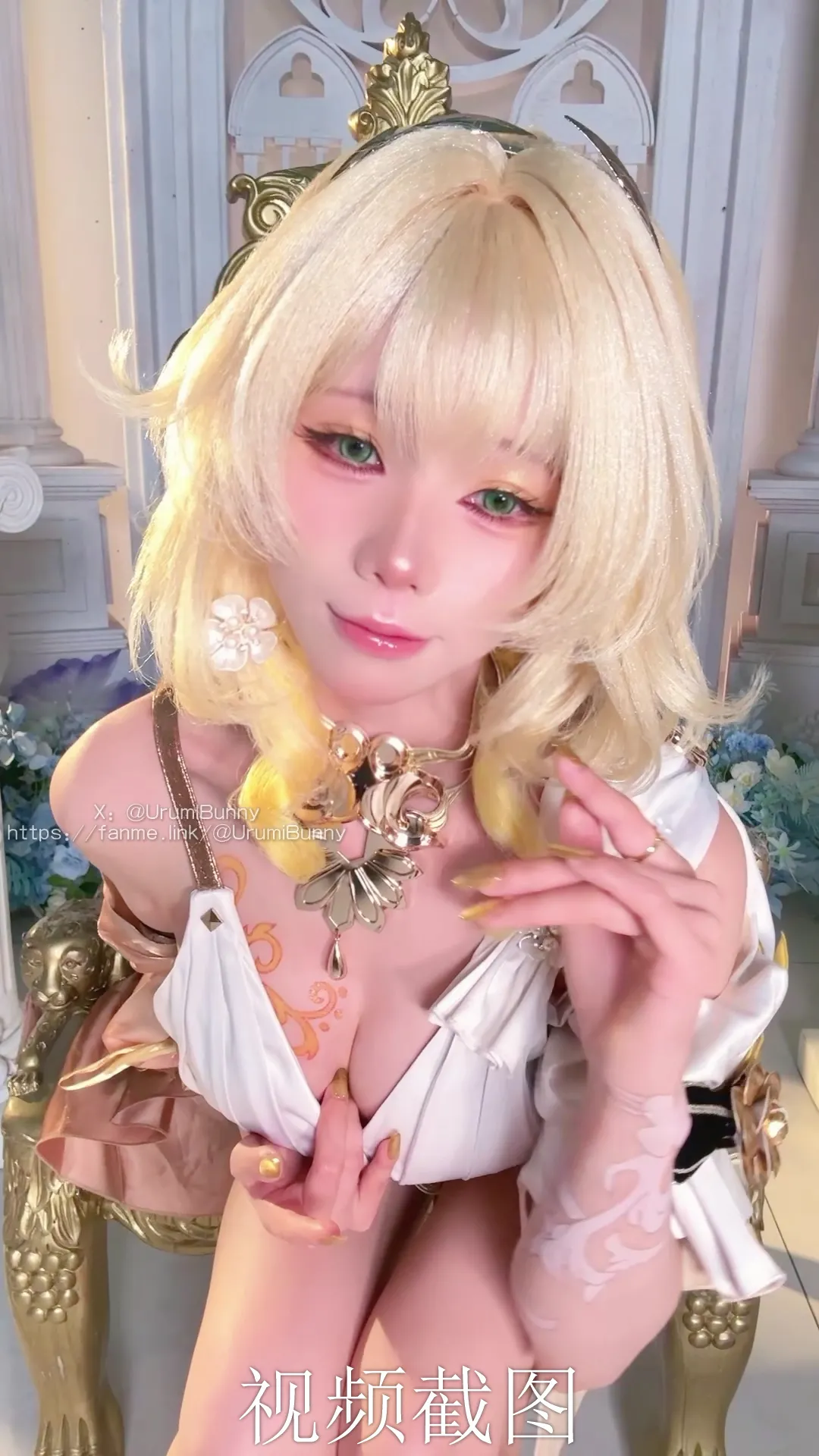 湿润兔UrumiBunny - Aglaea-erohere135.webp