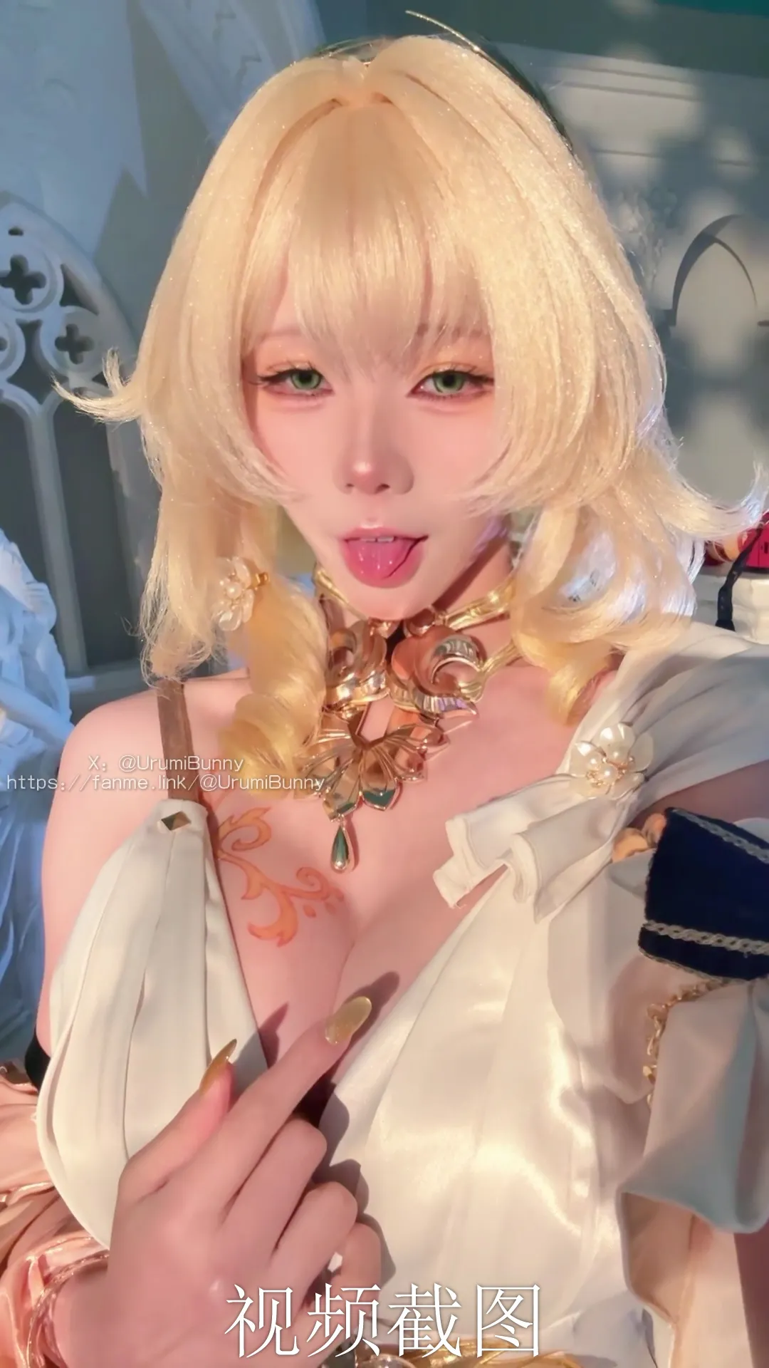 湿润兔UrumiBunny - Aglaea-erohere142.webp