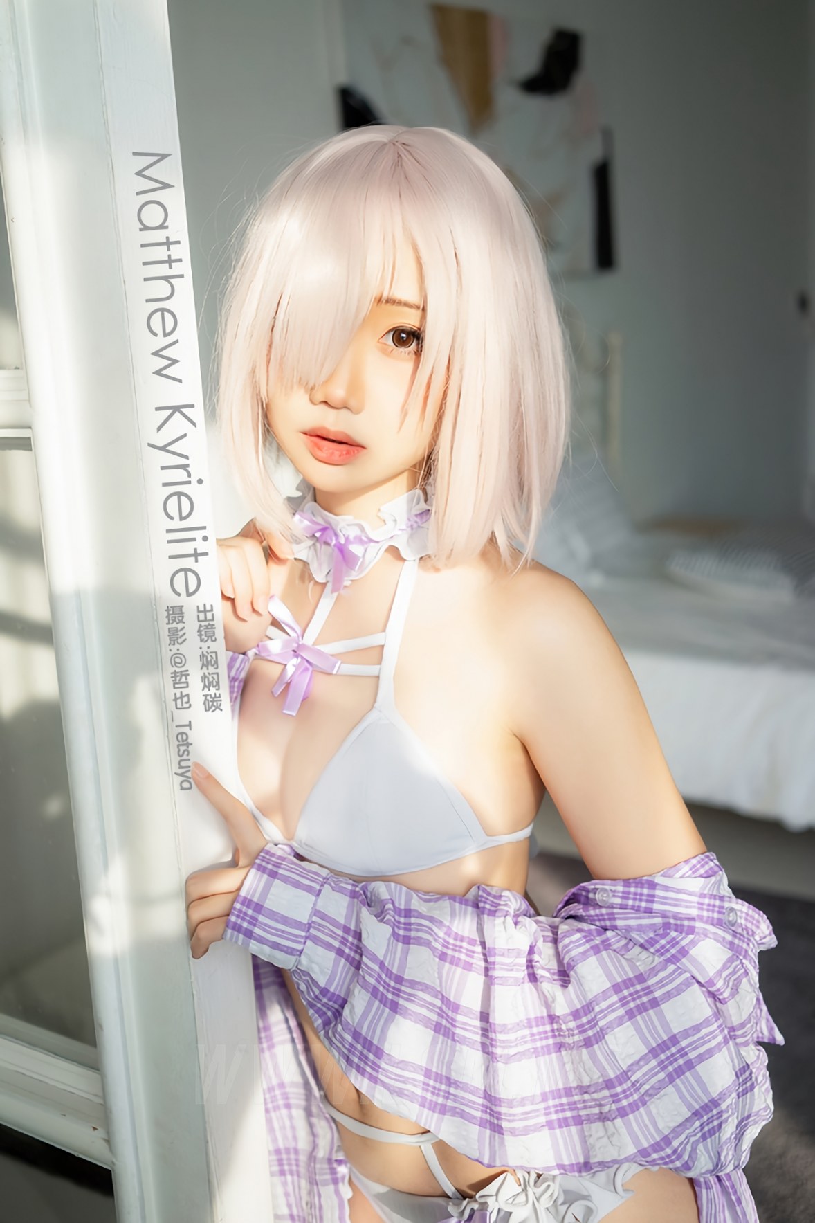 焖焖碳 FGO同人玛修·基列莱特-erohere10.jpg