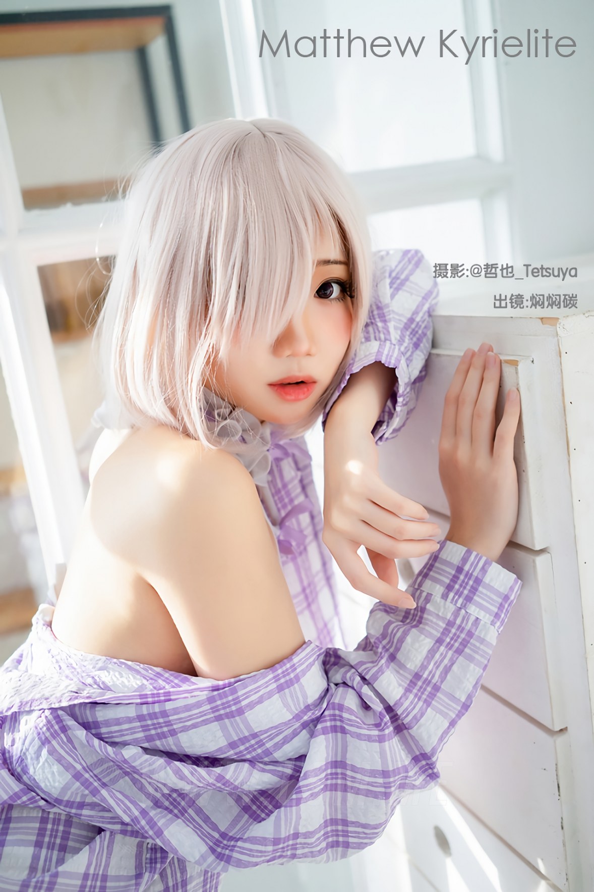 焖焖碳 FGO同人玛修·基列莱特-erohere12.jpg