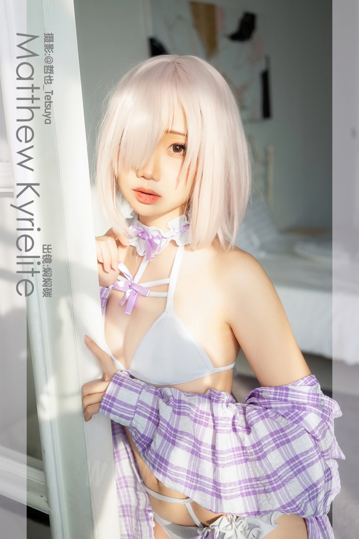 焖焖碳 FGO同人玛修·基列莱特-erohere17.jpg
