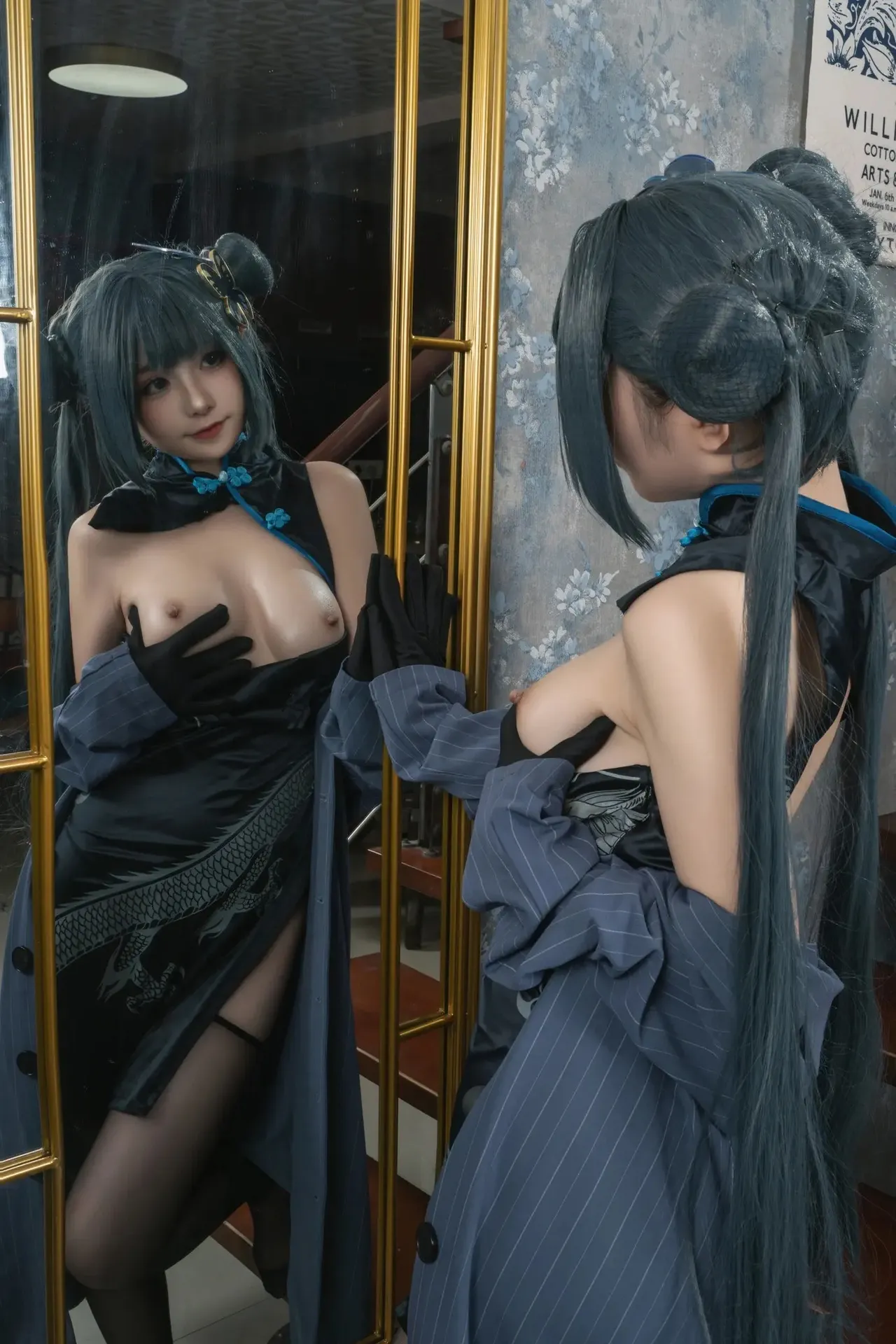 爆机少女喵小吉 - 碧蓝档案 妃咲-erohere13.webp