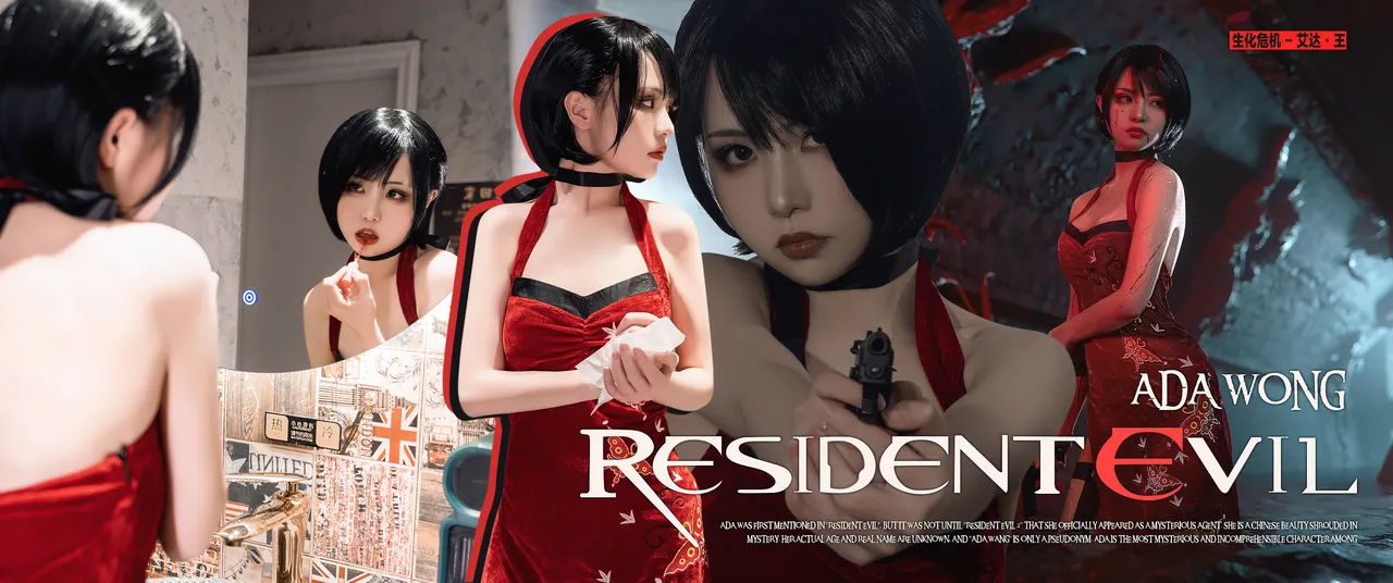 爆机少女喵小吉 - 艾达王-erohere83.webp