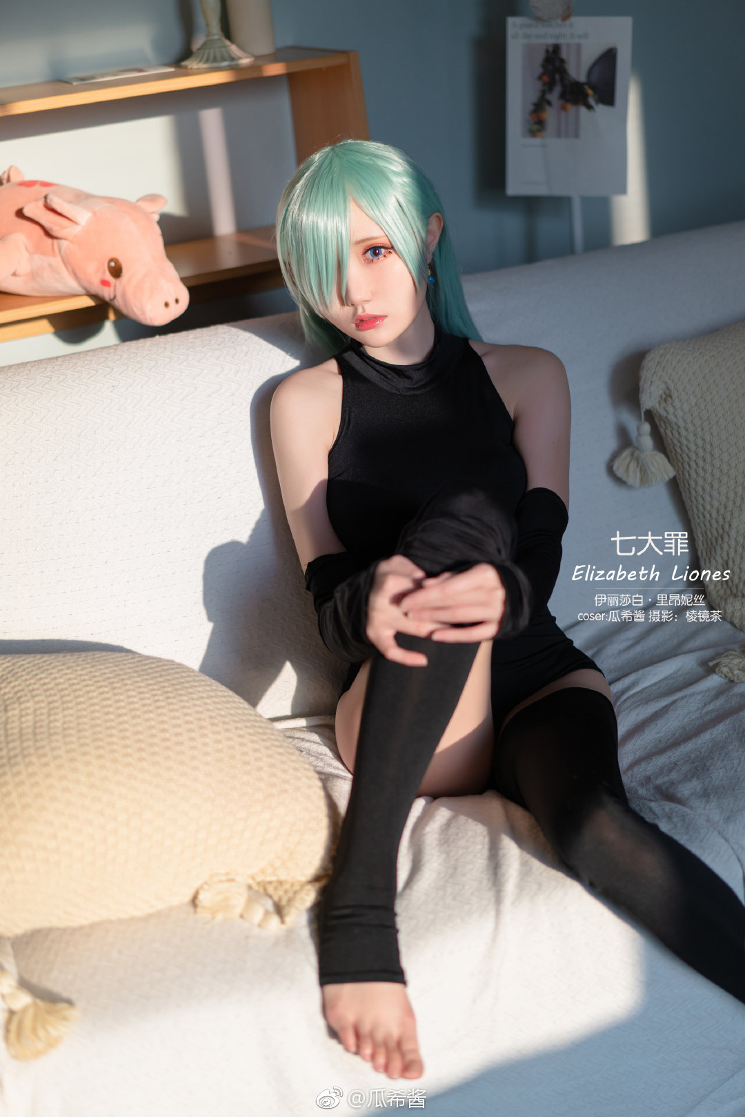 瓜希酱 伊丽莎白 里昂尼斯-erohere3.jpg