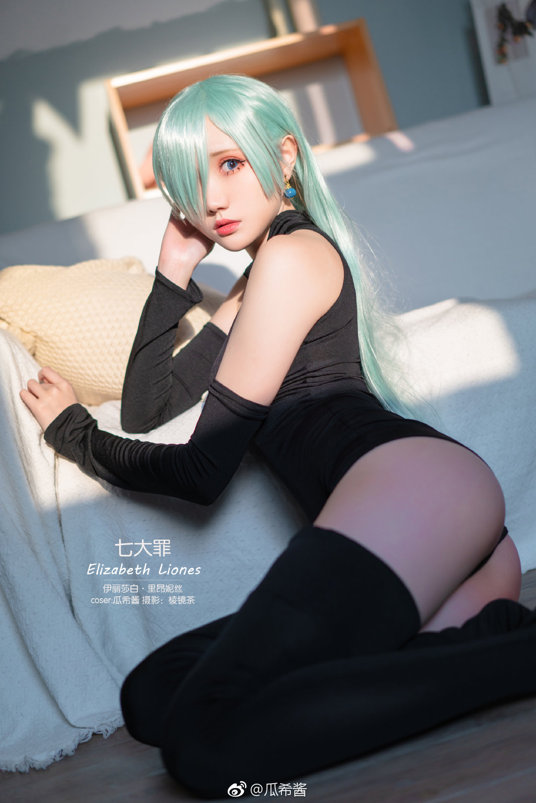 瓜希酱 伊丽莎白 里昂尼斯-erohere5.jpg