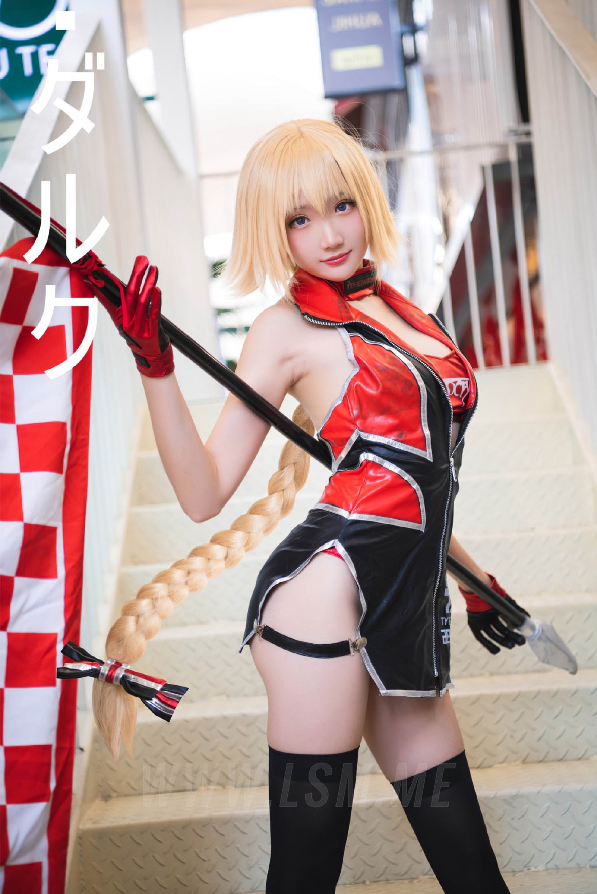 瓜希酱 cosplay写真漫展Fate-erohere11.jpg