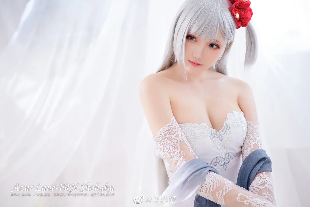 瓜希酱微博杂图-erohere102.webp