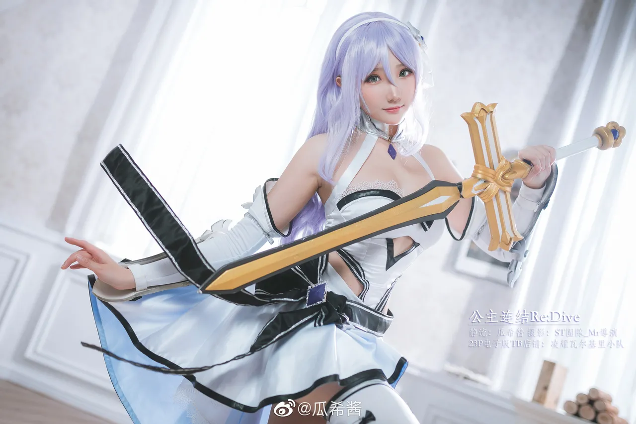 瓜希酱微博杂图-erohere131.webp