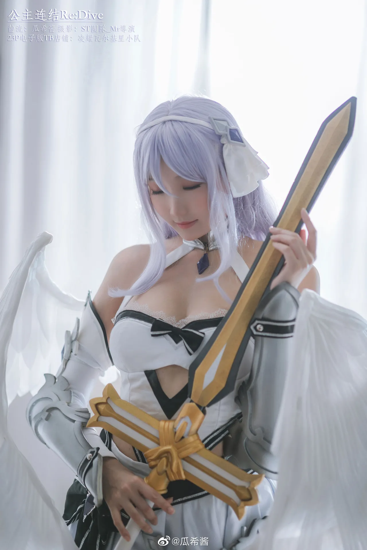 瓜希酱微博杂图-erohere140.webp