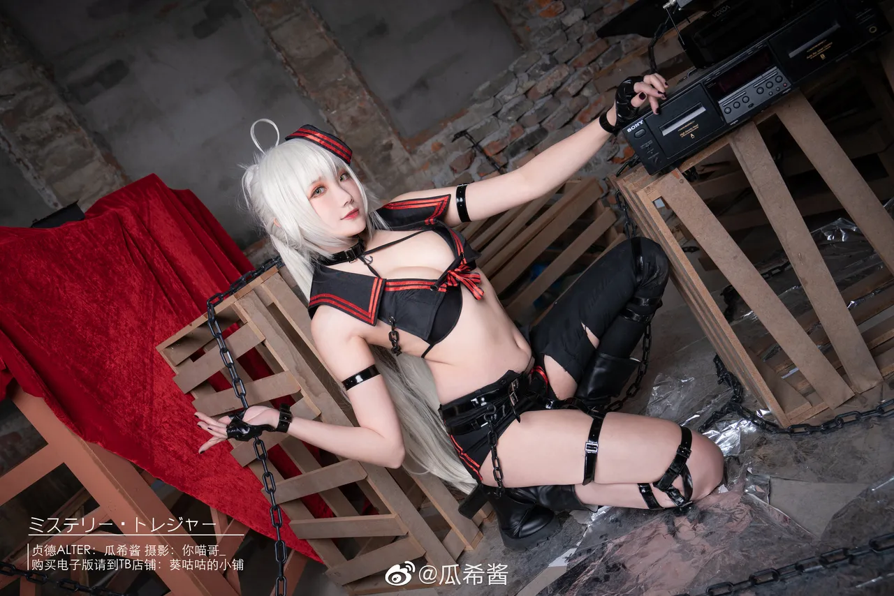 瓜希酱微博杂图-erohere161.webp