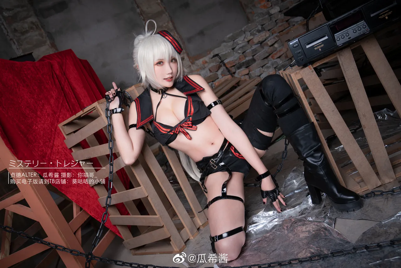 瓜希酱微博杂图-erohere162.webp