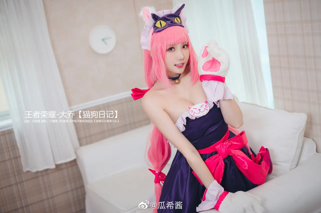 瓜希酱微博杂图-erohere197.webp