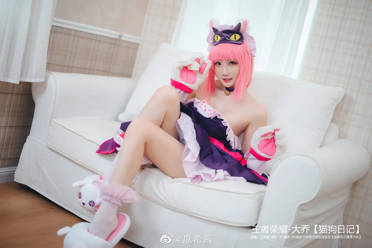 瓜希酱微博杂图-erohere200.webp