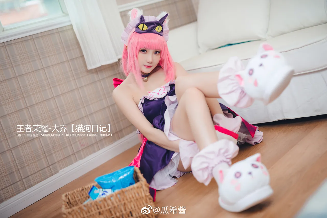 瓜希酱微博杂图-erohere201.webp