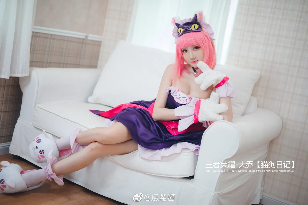 瓜希酱微博杂图-erohere203.webp