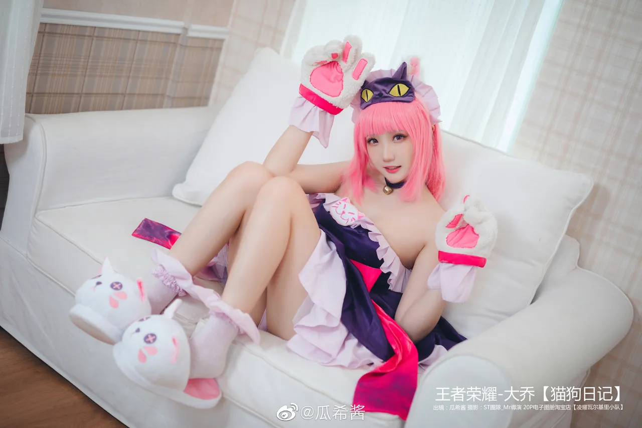 瓜希酱微博杂图-erohere206.webp