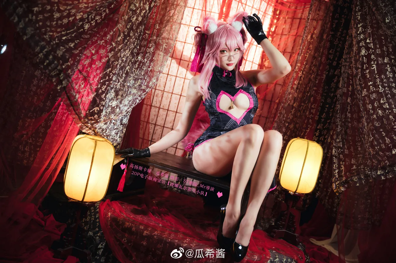 瓜希酱微博杂图-erohere216.webp
