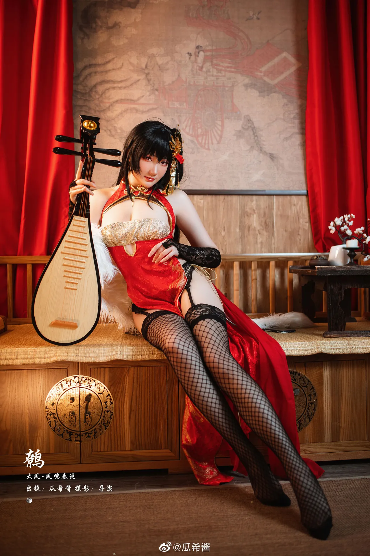 瓜希酱微博杂图-erohere217.webp