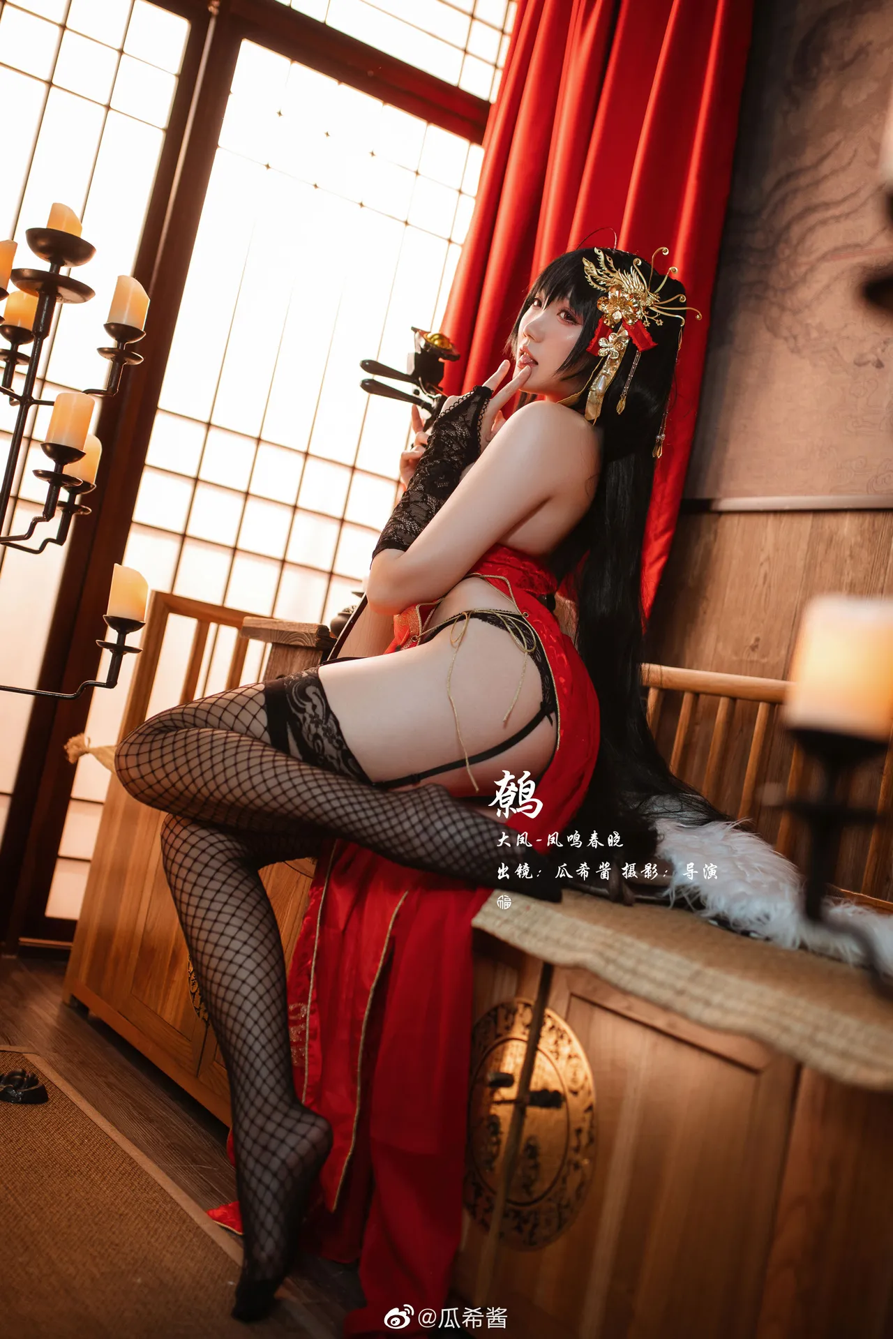 瓜希酱微博杂图-erohere218.webp