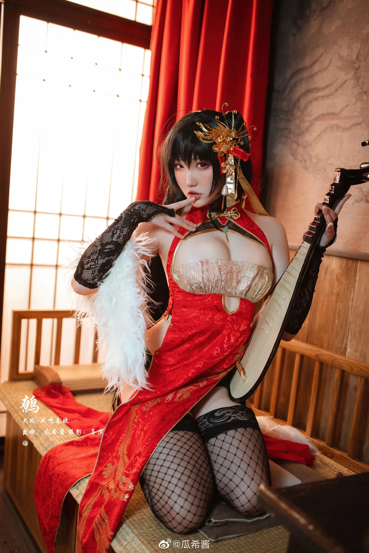 瓜希酱微博杂图-erohere219.webp