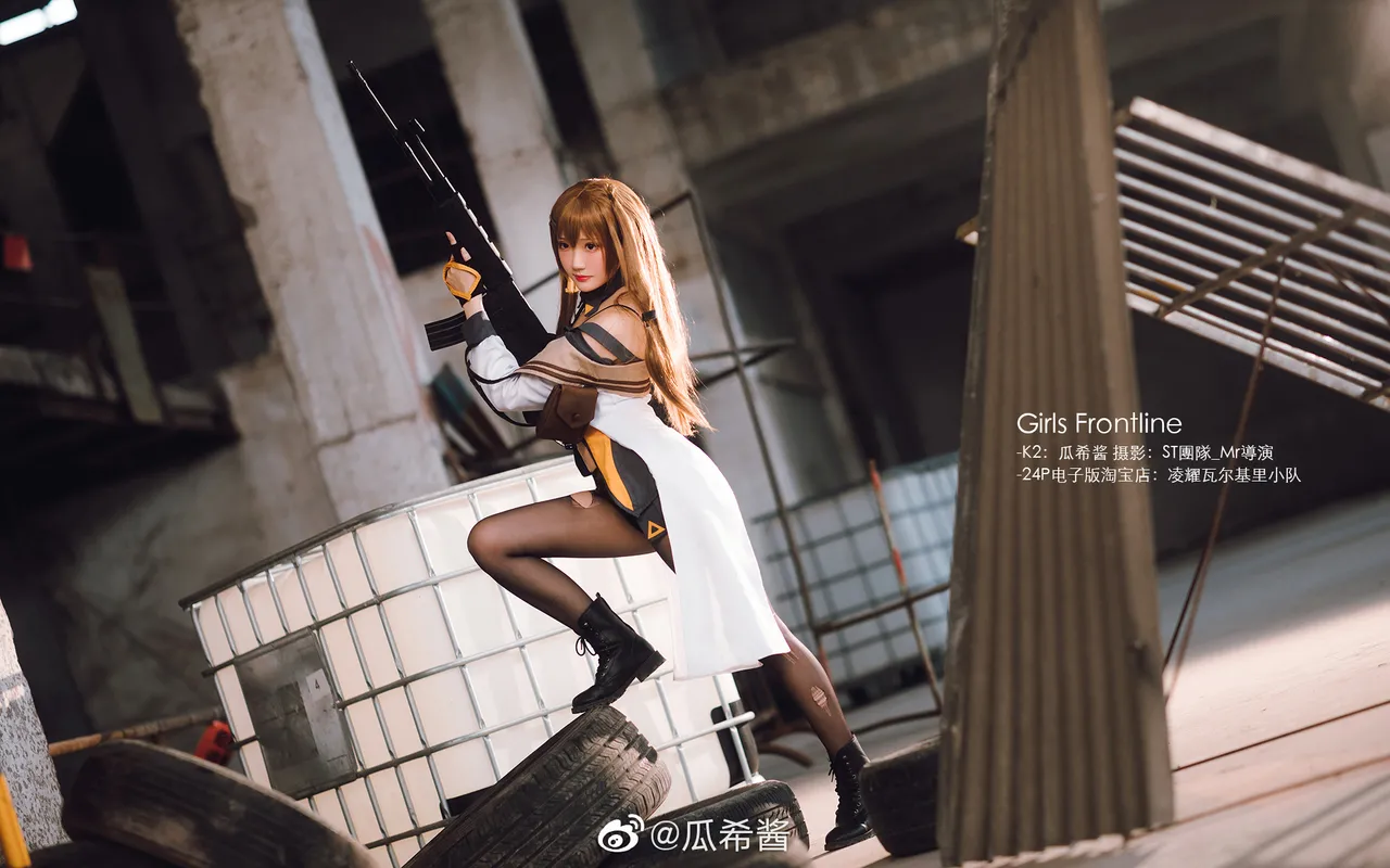 瓜希酱微博杂图-erohere249.webp