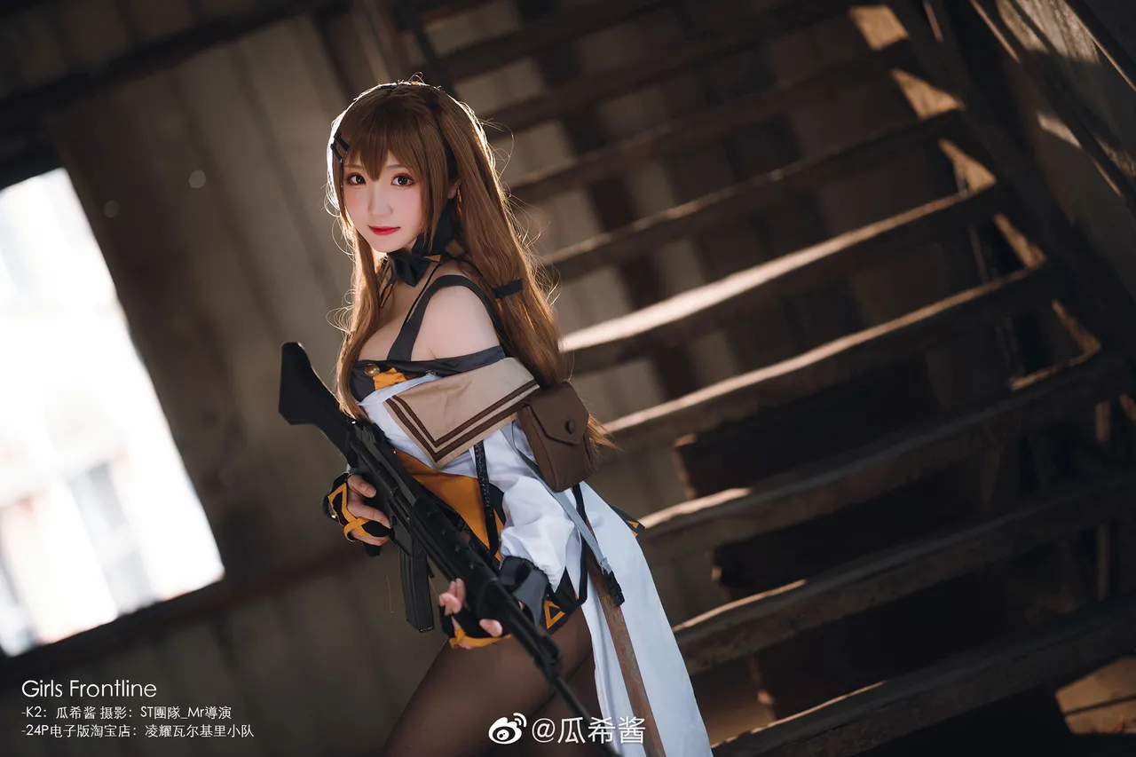 瓜希酱微博杂图-erohere250.webp