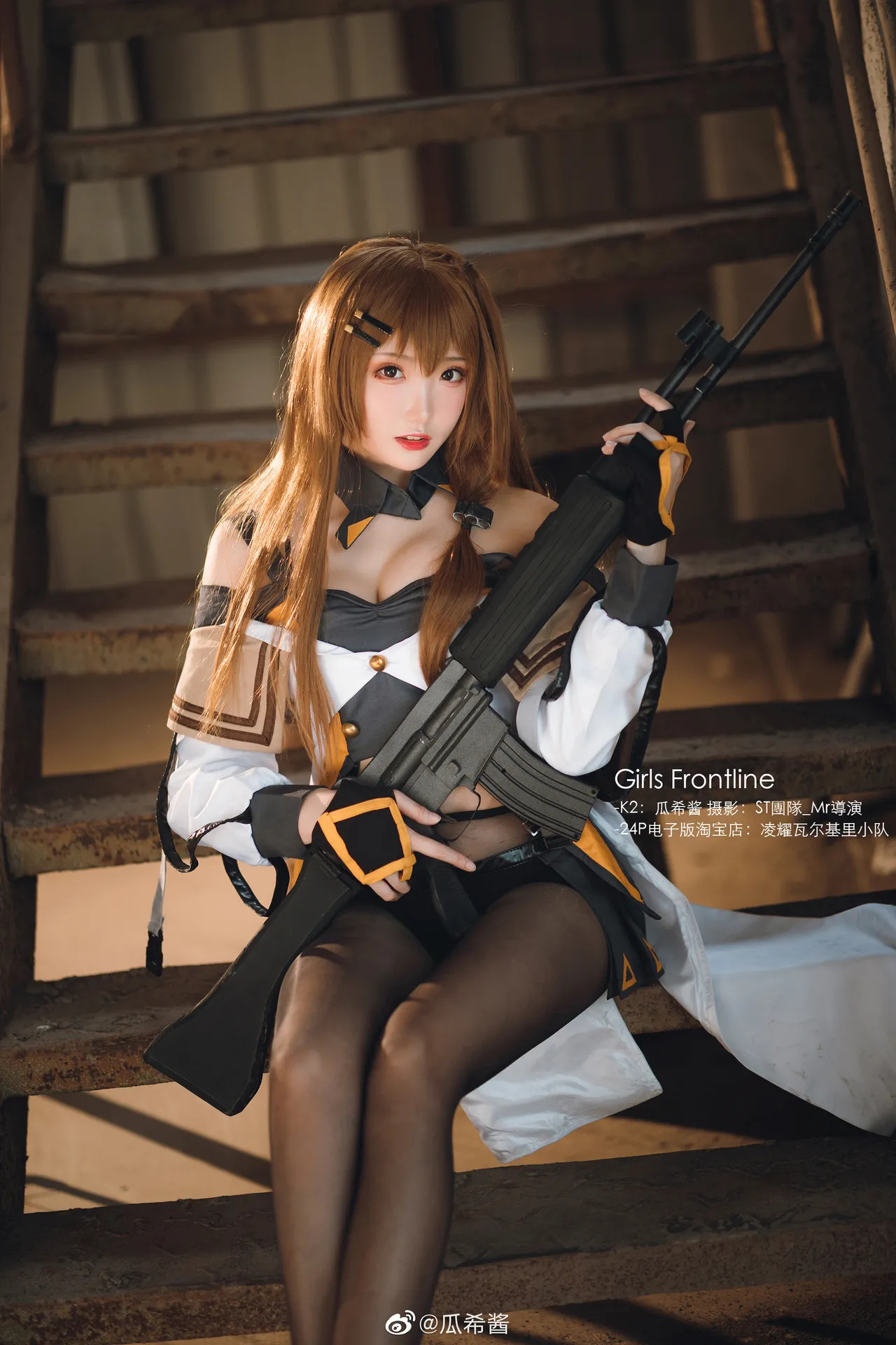 瓜希酱微博杂图-erohere256.webp