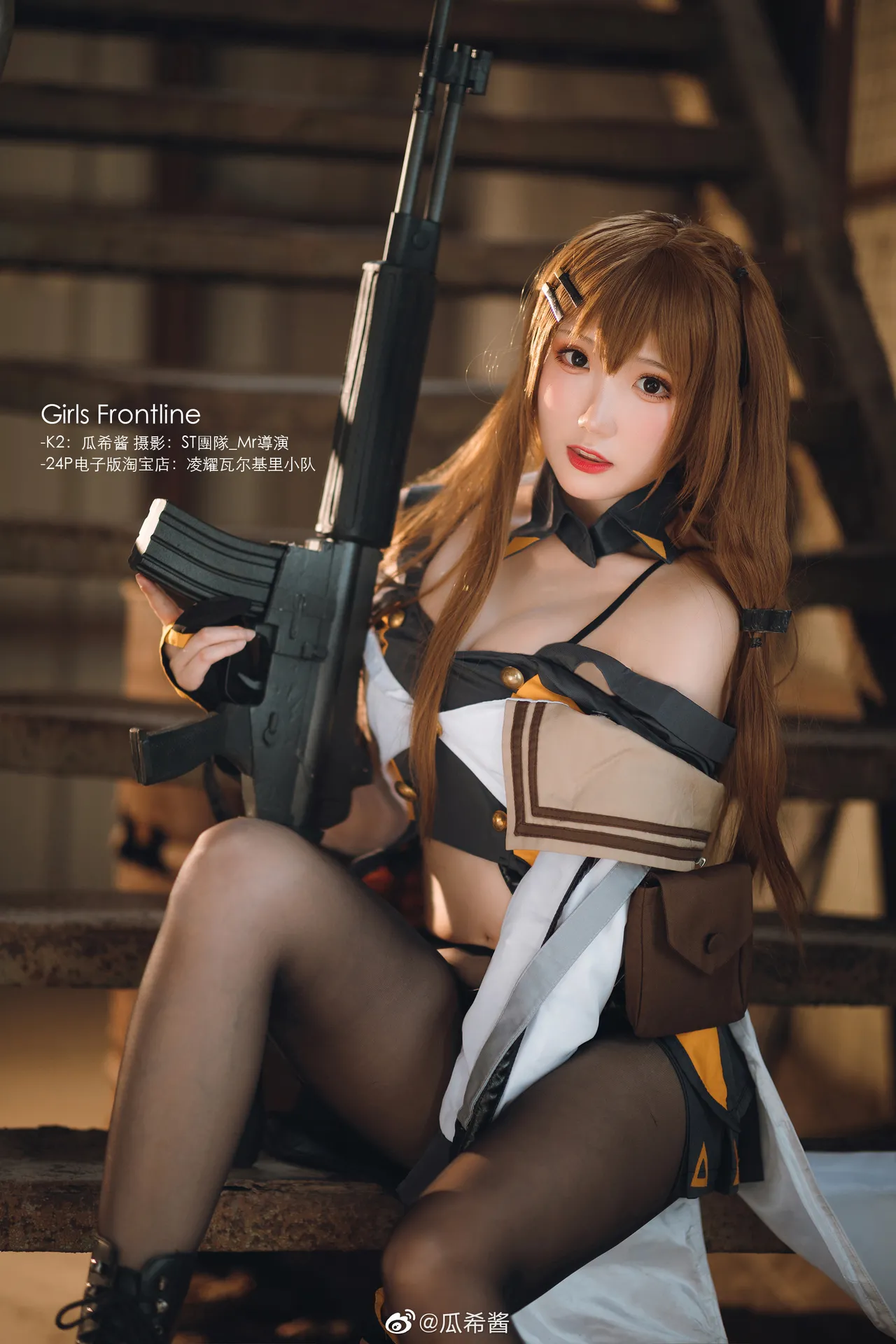 瓜希酱微博杂图-erohere257.webp