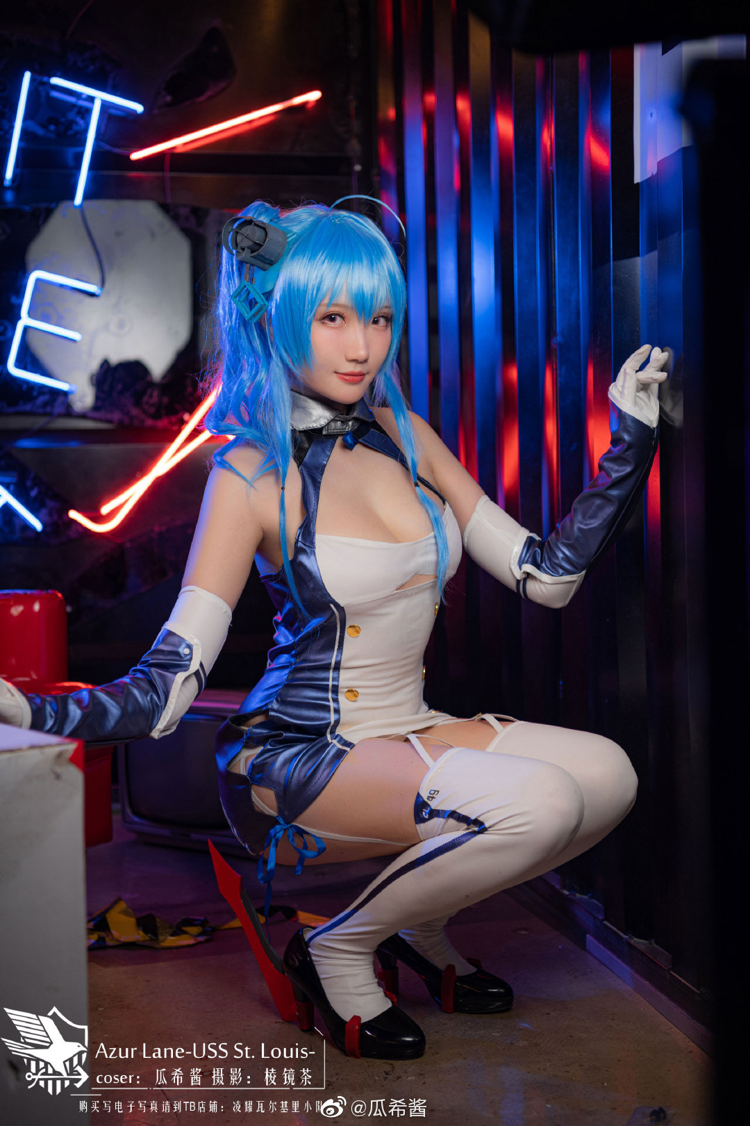 瓜希酱微博杂图-erohere26.jpg
