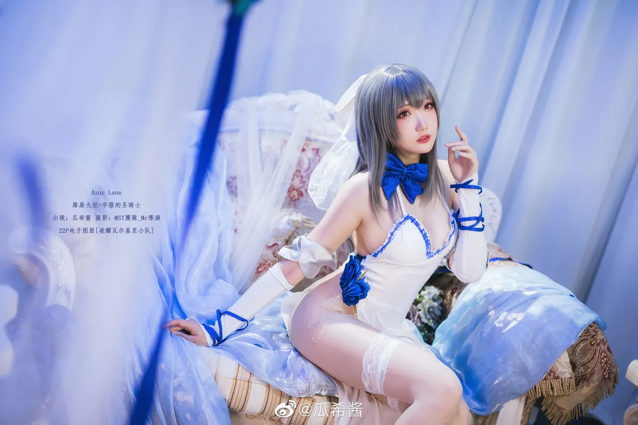 瓜希酱微博杂图-erohere276.webp