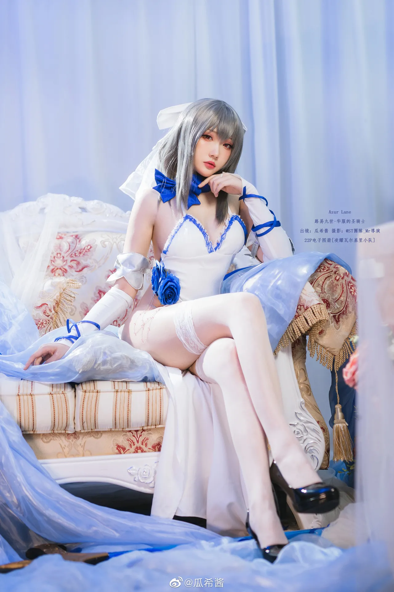 瓜希酱微博杂图-erohere280.webp