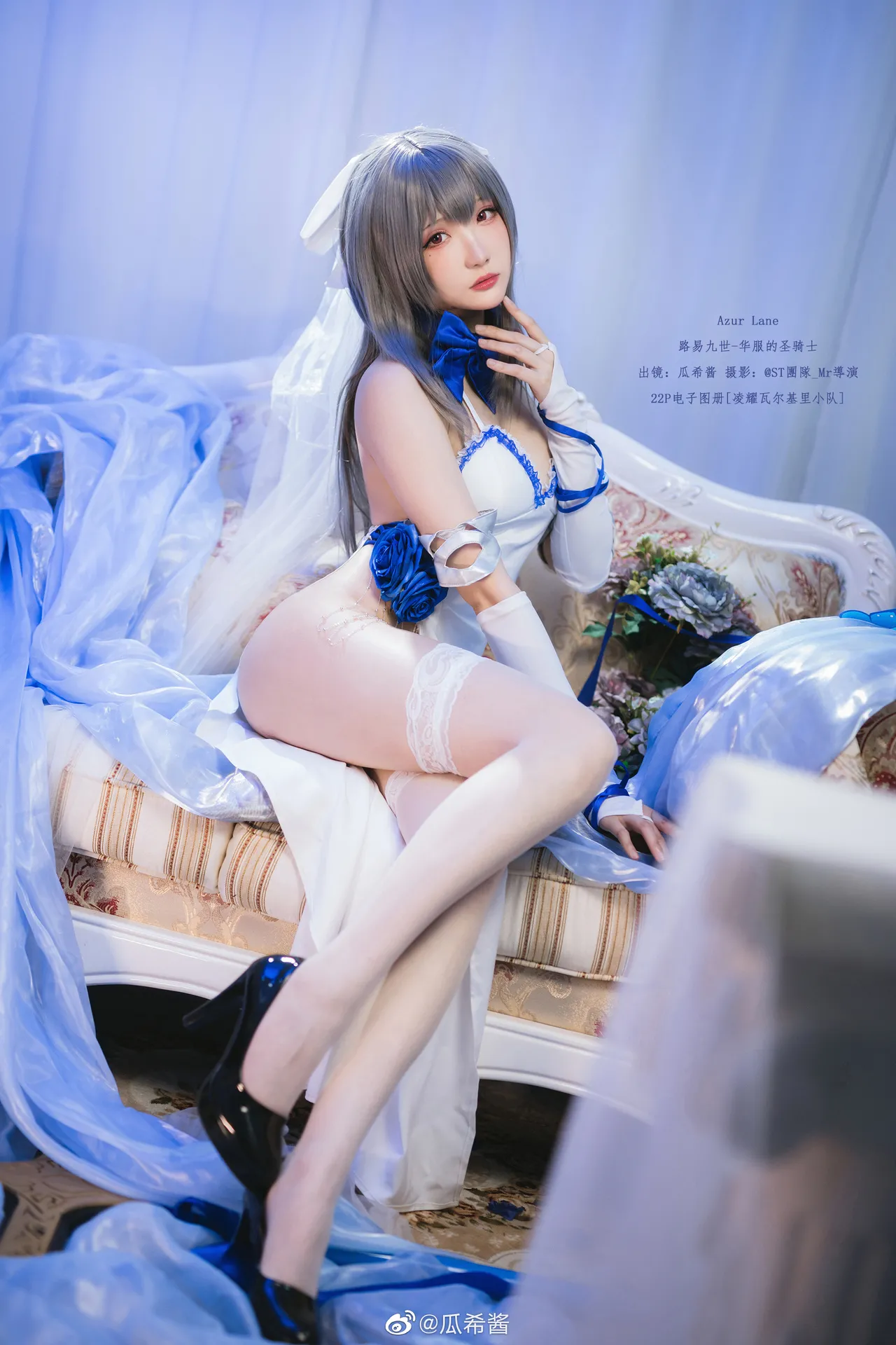 瓜希酱微博杂图-erohere281.webp