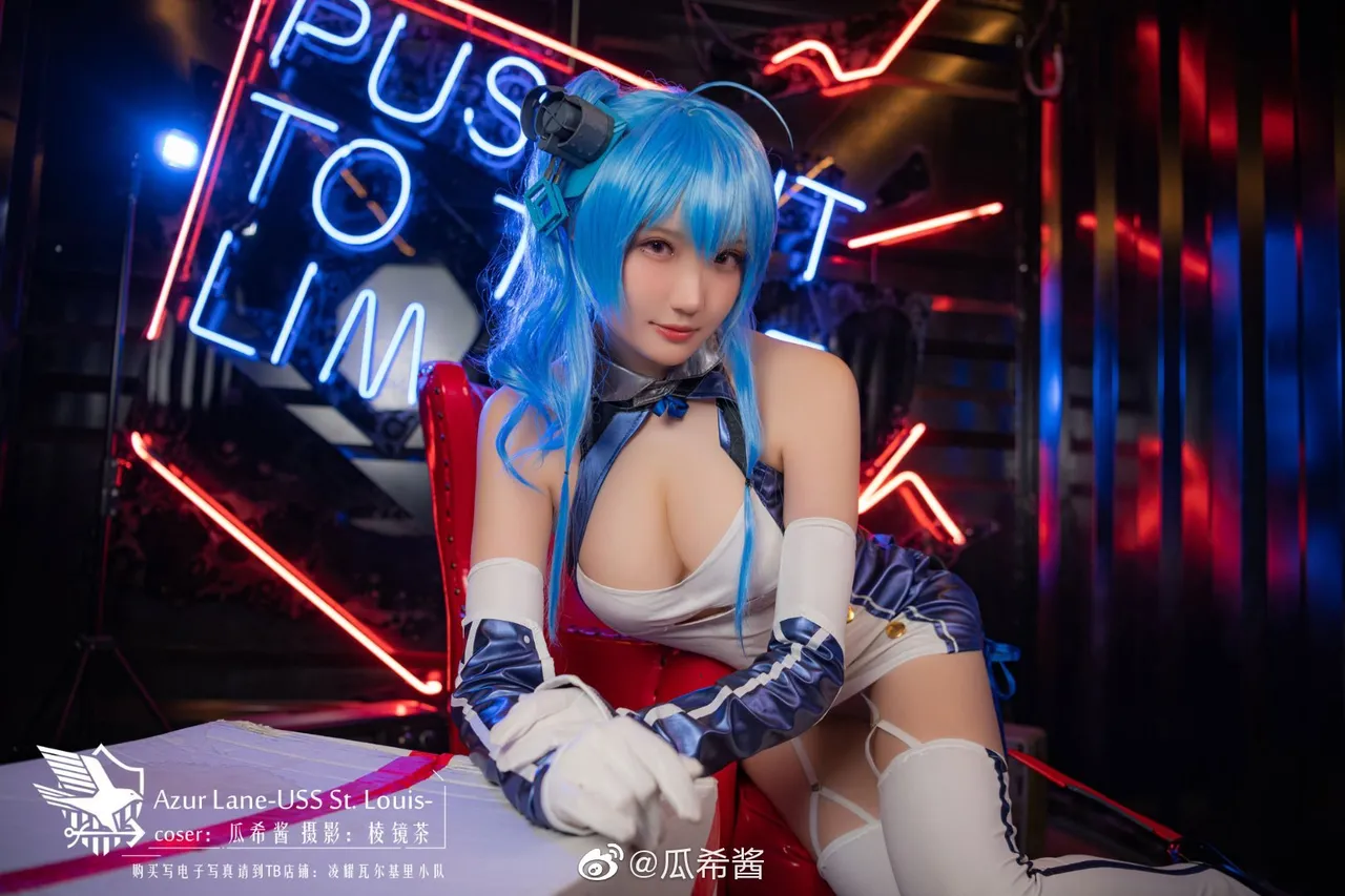 瓜希酱微博杂图-erohere29.webp